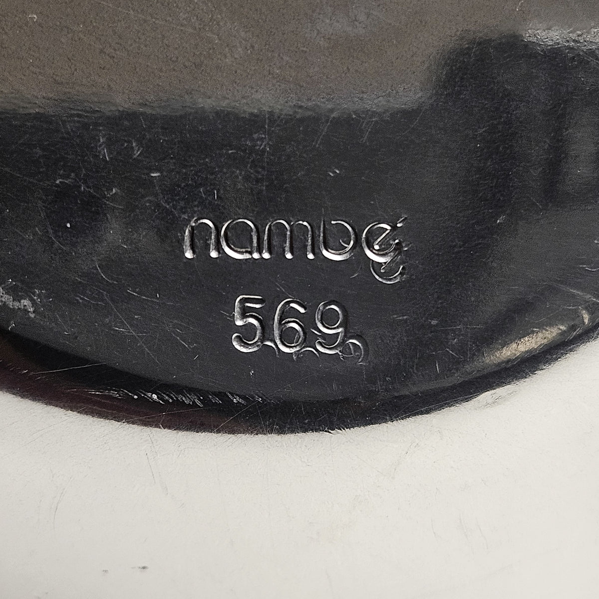 Nambé Signature Butterfly Bowl #569